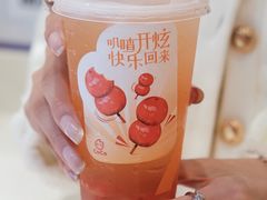 -CoCo都可(白石洲店)