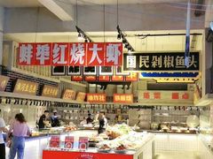 -阿财老铺·老蚌埠龙虾城(华夏总店)