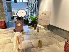 -厨邦酱油文化博览馆