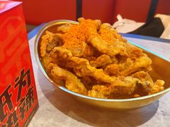 -热辣宗师·串串火锅(万达金街店)