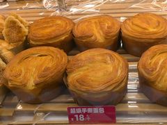 -味多美蛋糕(新和平里店)
