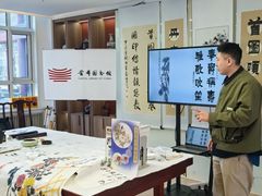 -寿山福海养老服务中心(石景山院)