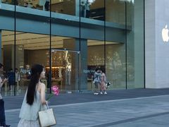 -金茂览秀城