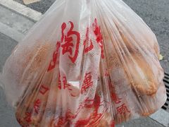 -陶记正宗德州扒鸡(科巷店)