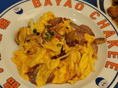 -伯友茶记(中华广场店)