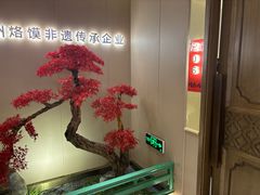 -大张烙馍村(泉山店)