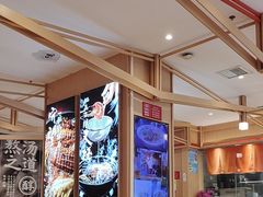 -味千拉面(敏捷广场店)