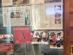 -鸡王拉面店