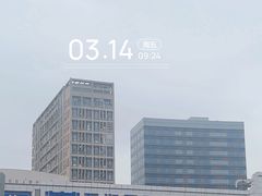 -万润国际酒店用品市场