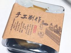 -东南饼庄(铁路二村店)