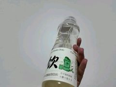 -阿露佳·舌尖上的安吉菜