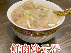 -一记面馆·云吞面嘅专家(富华店)