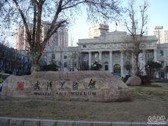 -湖北省美术院美术馆