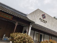 -嘉定博物馆