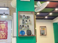 -華歡冰室-WahFoon(吉大店)