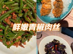 -有位虾匠·胶东土菜小馆(市北店)