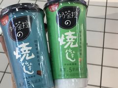 -神农美特好生鲜超市(康宁街店)