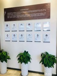 点击看大图 -北京米扬丽格医疗美容·联合丽格鼻整形中心