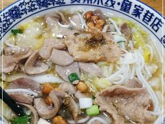 -贵州米线(童家巷店)