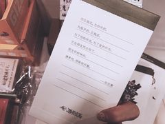 -风雨书店(下城店)