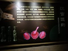 -汉陵苑