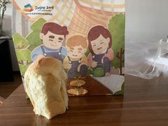 -爸爸糖吐司面包(兰州中心店)