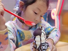 -DQ·蛋糕·冰淇淋(万象城店)