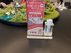 -水禾轩·海鲜蒸汽主题餐厅(新香洲旗舰店)