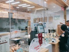 -戚顺兴盐水鸭(新街口明瓦廊店)