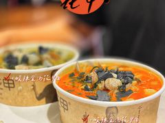 -何记花甲(海岸城旗舰店)