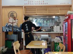 -八百里牛肉汤(盖饭·锅贴·万象城店)