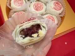 -花家怡园(四合院总店)