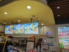 -n多寿司(滨湖万达广场店)