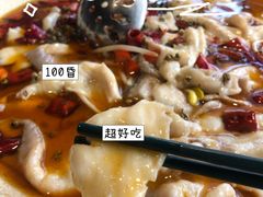 -懒人盐府人家(航天桥店)