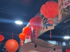 -燚青春东北泥炉烤肉(百合店)