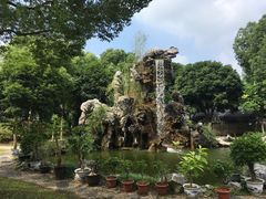 -山明水秀大饭店