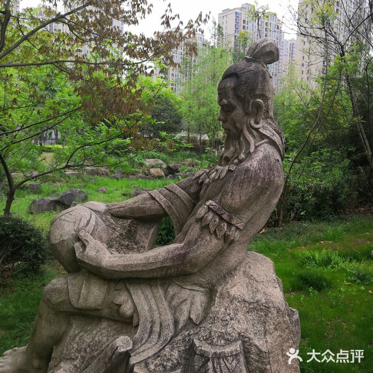 仙蠡墩
