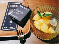 -CHIC1699远洋私厨