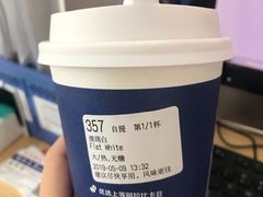 -瑞幸咖啡(丰盛町店)