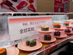 -争鲜回转寿司(太阳宫凯德SURPER店)