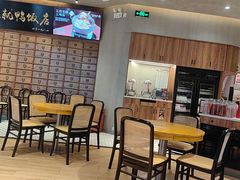 -东就鸭饭店·古早海南菜(友谊南海城店)