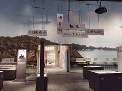 -珠海市博物馆