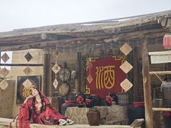 -镇北堡西部影城