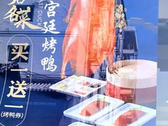 -西部马华清真食府·丝路菜(大钟寺店)