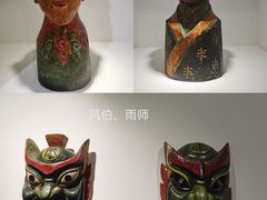 -中国美术学院象山校区-民艺博物馆