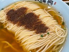 -耿福兴(凤凰美食街店)