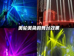 -郑州银基国际旅游度假区