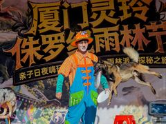 -灵玲国际马戏城