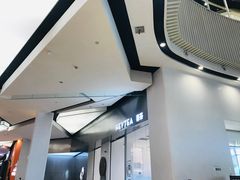 -喜茶(永旺梦乐城店)