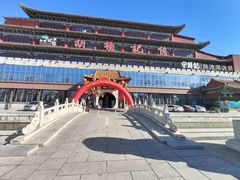 -胡杨记忆(和平路店)